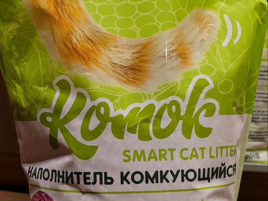 Наполнитель комкующийся SMART Cat Litter 1,8 кг