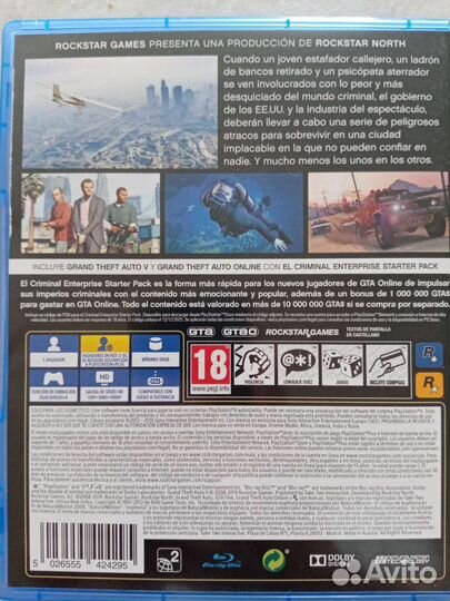 Игры для приставок ps4 GTA 5