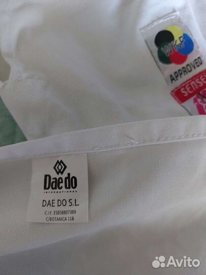 Кимоно для каратэ (ката) Sensei Daedo