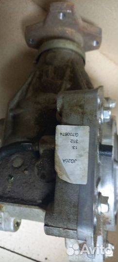 Раздатка для Рено Колеос, Ниссан Х-Трейл