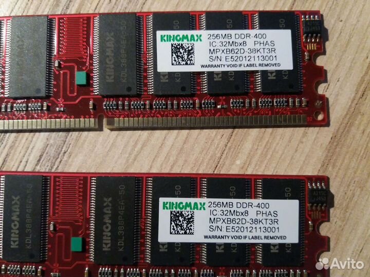 Оперативная память