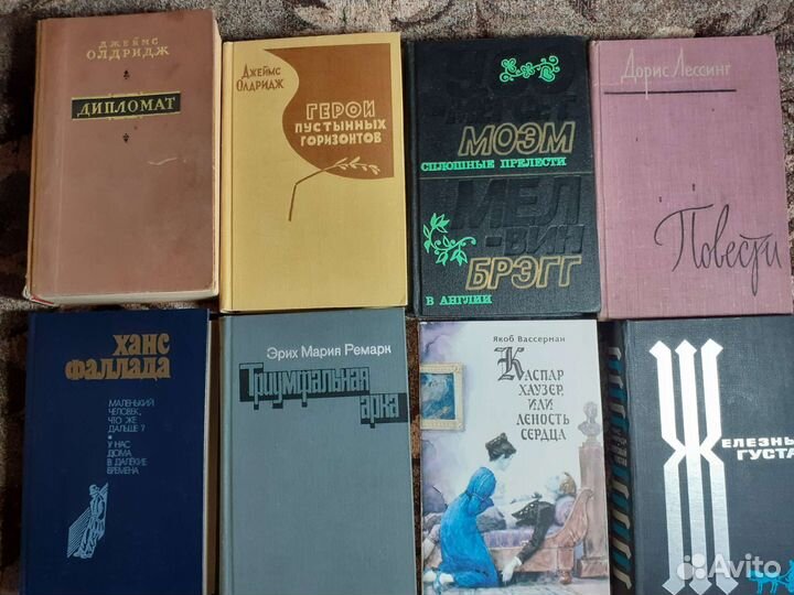 Иностранная литература