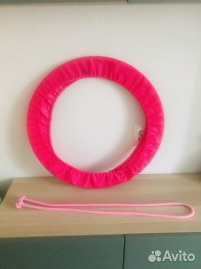 Обруч и скакалка