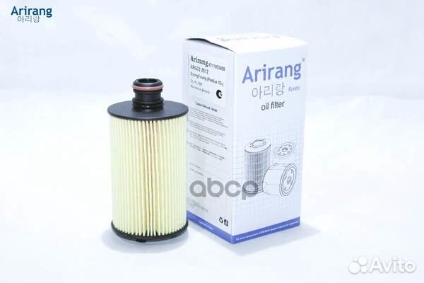 Фильтр масляный ARG32-2512 Arirang