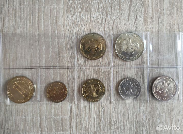 Набор монет 50 лет победы ВОВ