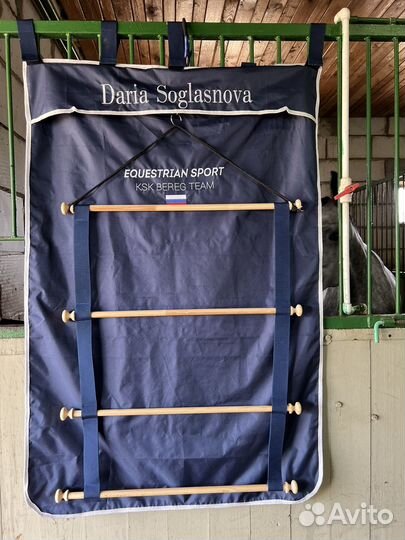 Шторка на денник
