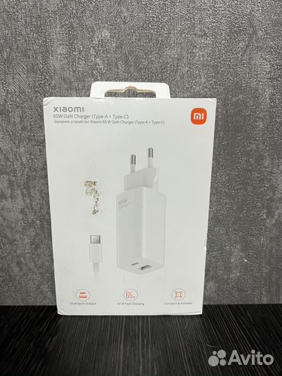 Зарядное устройство Xiaomi 65W Type-A + Type-C