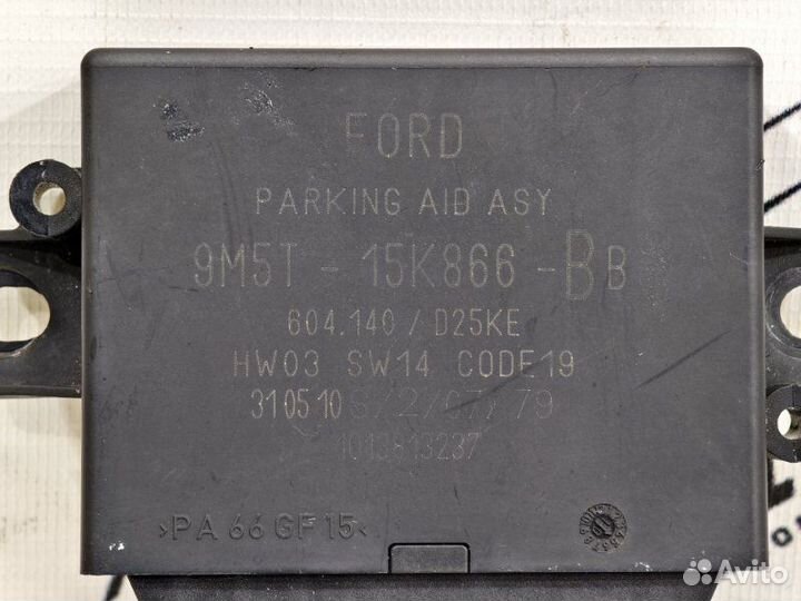 Блок управления парктроником Ford Kuga CBV 2.0