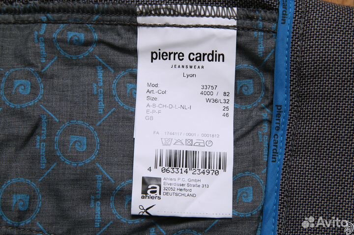 Брюки Pierre Cardin Оригинал 52 (L/XL) Арт.14674