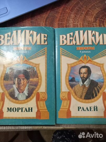 Книги