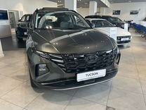 Новый Hyundai Tucson 1.5 AT, 2023, цена от 2 580 000 руб.