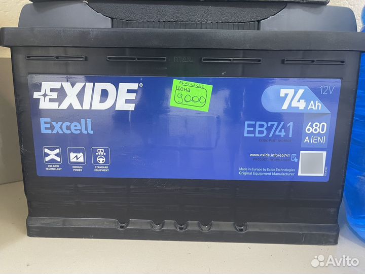 Аккумулятор автомобильный