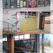 Рекламное Производство Вывесок Печать Баннеров, Тверь