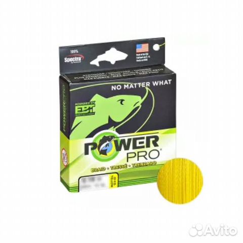 Леска плетеная power PRO HI-VIS yellow 135м