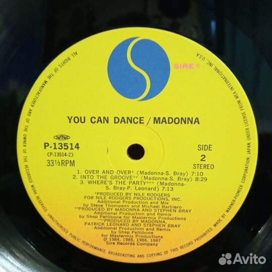 Madonna 1987 You Can Dance