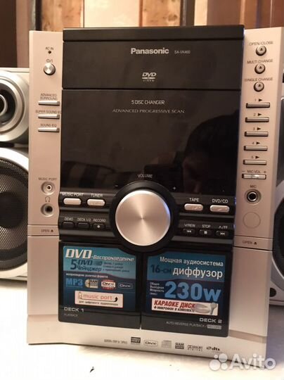 Музыкальный центр panasonic sa vk 460