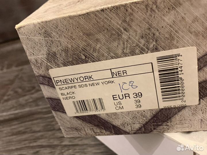 Мотоботы sidi черные размер 38