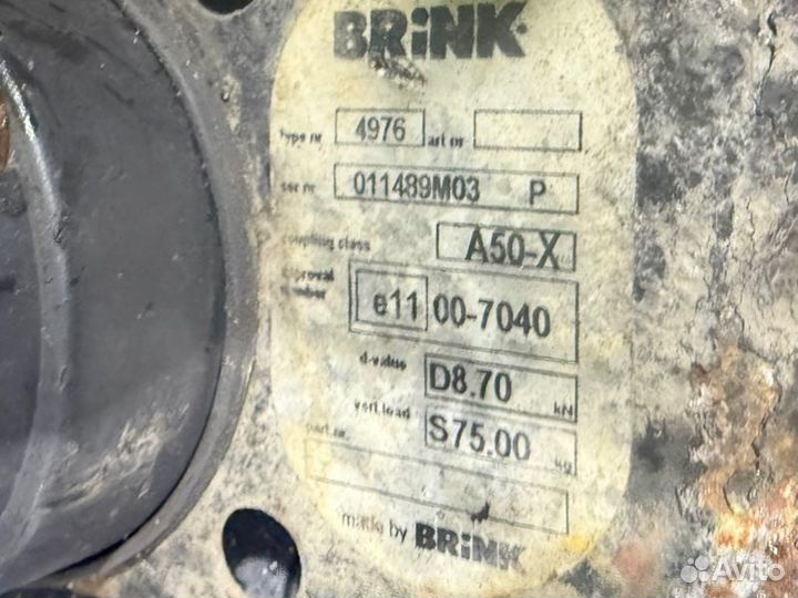 Прицепное устройство (фаркоп) Nissan Qashqai 1.5