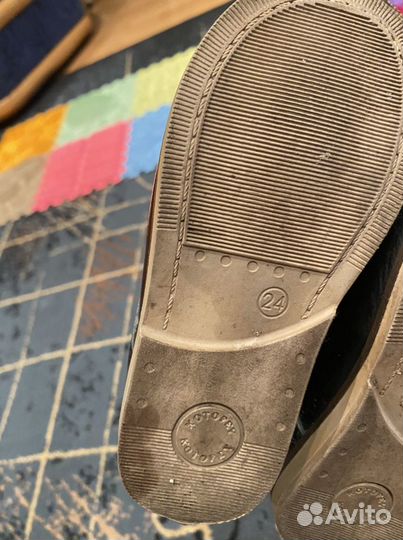 Ботинки котофей