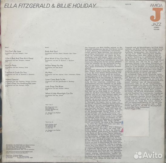 Джаз на Виниле