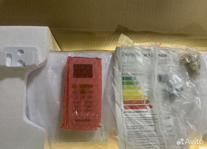 Напичканный кондиционер из будущего(супер тихий)