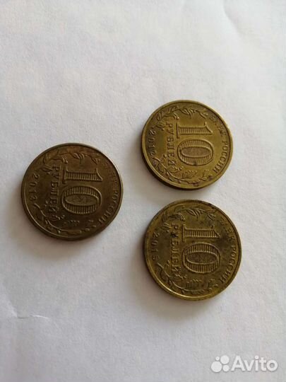 Деньги с городами