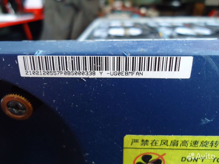 Системы охлаждения (блок вентиляторов) Huawei