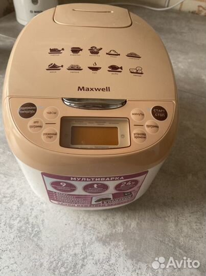 Мультиварка