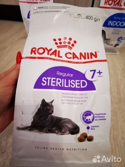 Сухой корм для кошек