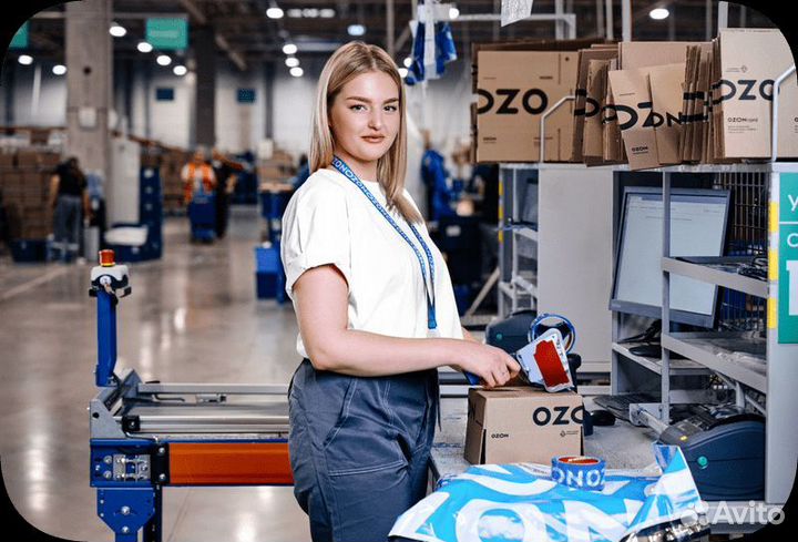 Комплектовщик на склад ozon