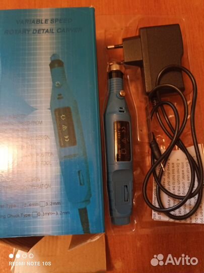 Лампа для ногтей