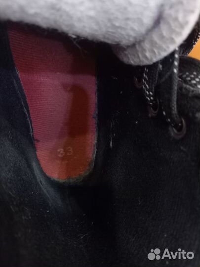 Хоккейные коньки bauer