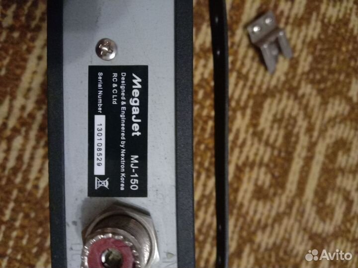 Автомобильная рация megajet