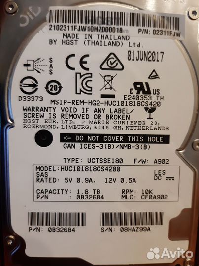 Жесткий диск HDD hgst HUC101818CS4200 1,8 Tb