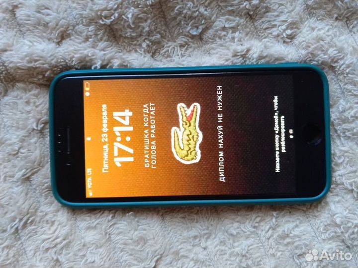 iPhone SE (2020), 64 ГБ