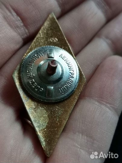 Ромб маи тяжелый