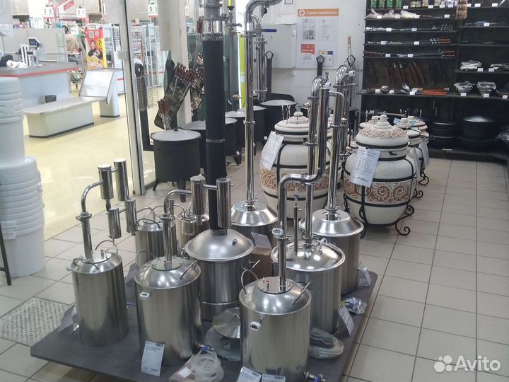 Самогонный аппарат