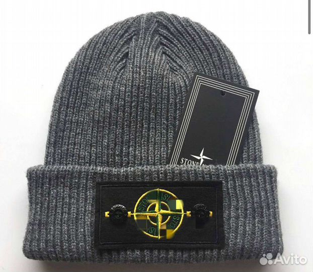Мужская шапка stone island