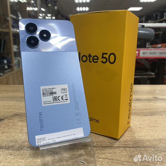 realme Note 50, 3/64 ГБ