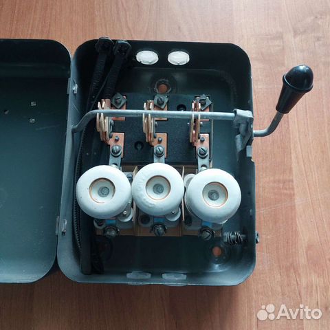 Ящик ярп (ссср) раритет