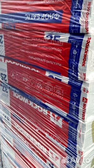 Утеплитель Rockwool Флор Баттс