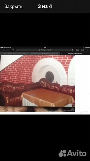 Магазин универсам, продуктовый