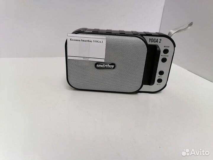 Колонка Smartbuy yoga 2