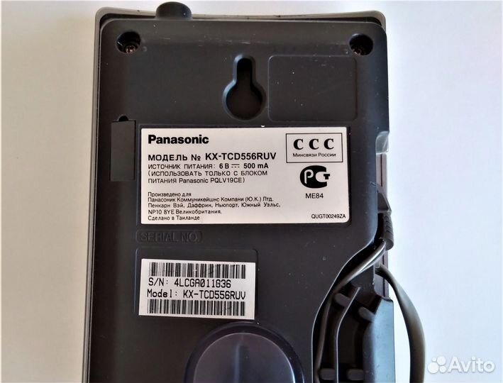 Радиотелефон Панасоник KX-TCD556RUV на запчасти