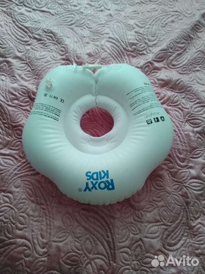 Круг для купания