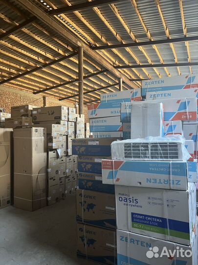 Кондиционеры