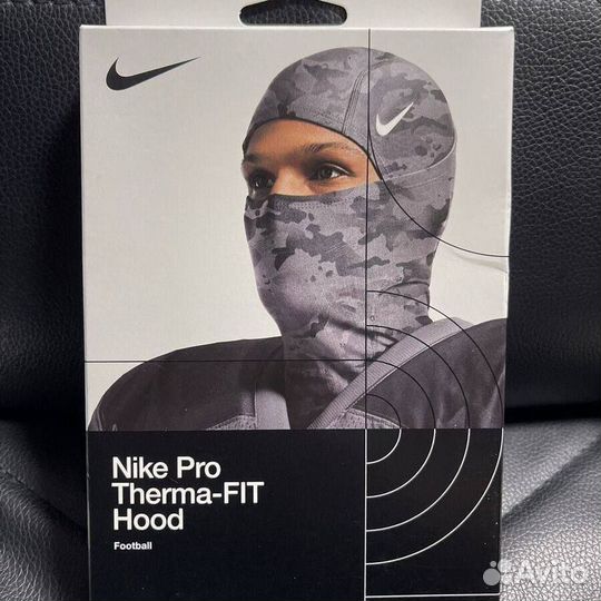 Nike Ski Mask