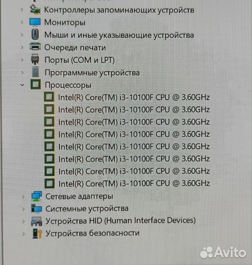 Процессор Intel Core i3-10100F OEM