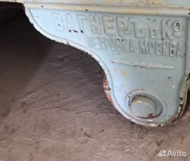 Сейф несгораемый