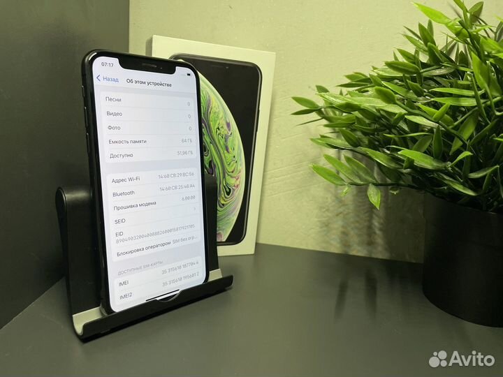 iPhone Xs, 64 ГБ